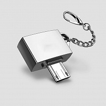 Micro USB к USB "мама" адаптер-брелок