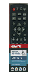 Пульт HUAYU DVB-T2+2 универсальный + TV
